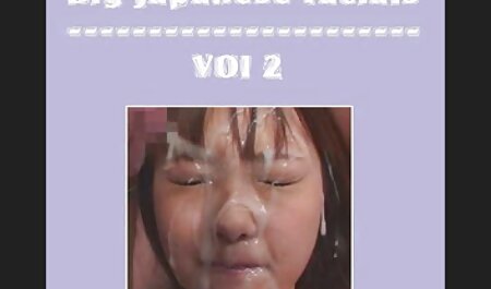 Superbes seins et chatte Euro-Girl Lush xxx femme arabe Wank Session